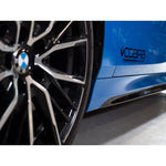 Rimozione PPF per BMW M235I Gran Coupé (F44)
